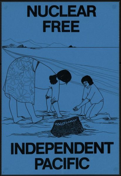 Nuclear Free Independent Pacific