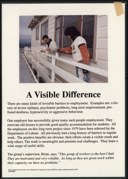 A Visible Difference