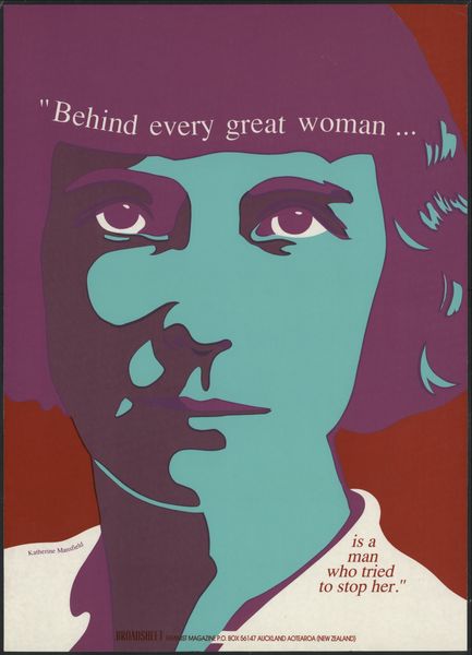 Behind every great woman...